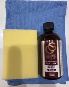 2026年最新】ガードコスメSPの人気アイテム - メルカリ