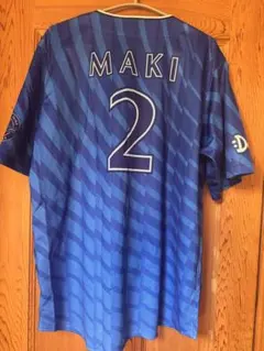 2026年最新】牧秀吾 ユニフォームの人気アイテム - メルカリ