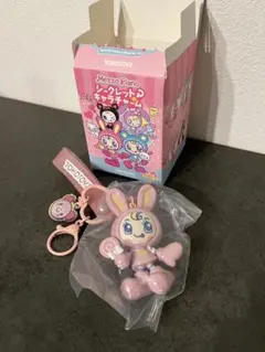 メゾピアノ シークレットキャラチャーム シークレット ベリエちゃん