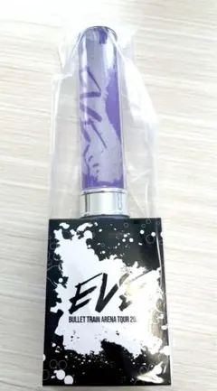 2026年最新】超特急 リョウガ ペンライトの人気アイテム - メルカリ