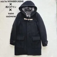 2026年最新】西川ダウン ナンバーナインの人気アイテム - メルカリ