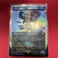 2026年最新】チョコボトラック ニギヤカなガード、リュック の人気