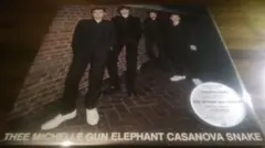 2026年最新】casanova snakeの人気アイテム - メルカリ