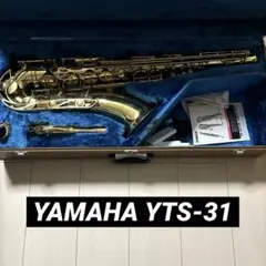 2026年最新】yamaha yts-31の人気アイテム - メルカリ