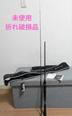 2026年最新】メジャークラフト デイズ360の人気アイテム - メルカリ