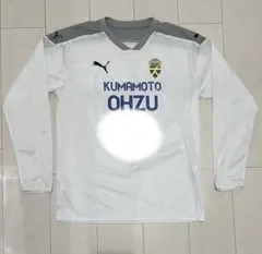 2026年最新】大津高校の人気アイテム - メルカリ