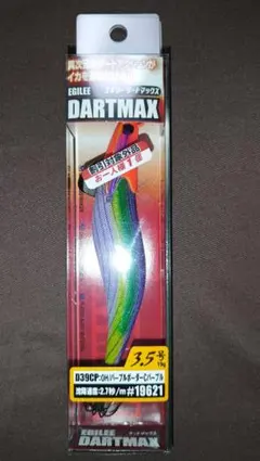 2026年最新】ダートマックス パープルボーダーパープルの人気アイテム