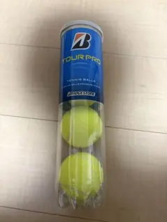 2026年最新】ブリヂストン テニスボール tourの人気アイテム - メルカリ