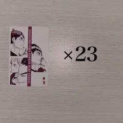 2026年最新】白布賢二郎 トランプの人気アイテム - メルカリ