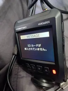 2026年最新】HDR360Gの人気アイテム - メルカリ