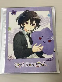 2026年最新】朔間零 中国 ポラロイドの人気アイテム - メルカリ