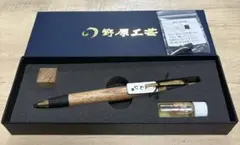 2026年最新】野原工芸槐の人気アイテム - メルカリ