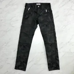 2026年最新】マーク＆ロナ パンツの人気アイテム - メルカリ