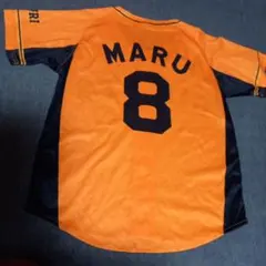 2026年最新】MIZUNO チーム(球団)名：読売ジャイアンツ ユニフォームの