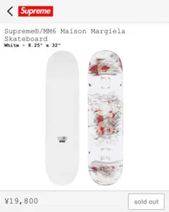 2026年最新】スケートボード デッキ シュプリームの人気アイテム