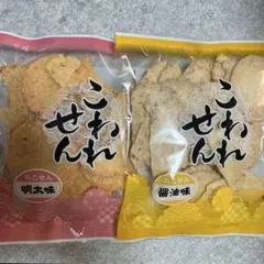 2026年最新】たこせんの人気アイテム - メルカリ