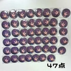 2026年最新】礼瀬マヨイ 缶バッジ テーマスカウトの人気アイテム