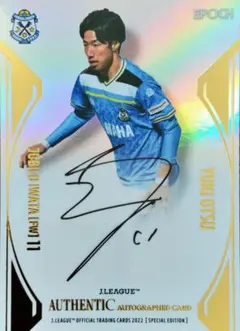 2026年最新】jカード サイン 2022の人気アイテム - メルカリ