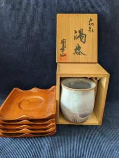 2026年最新】松尾藻風の人気アイテム - メルカリ