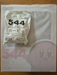 2026年最新】カービィ ねんどろいど マキシムトマトの人気アイテム