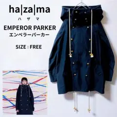 2026年最新】hazama コートの人気アイテム - メルカリ