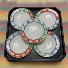 2026年最新】藍水窯の人気アイテム - メルカリ