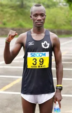 2026年最新】駅伝部の人気アイテム - メルカリ