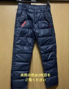 2026年最新】パーリーゲイツ ダウン パンツの人気アイテム - メルカリ