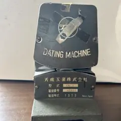 2026年最新】ダッチングマシンの人気アイテム - メルカリ