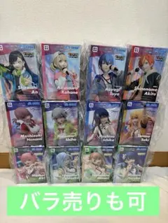 2026年最新】プロセカフィギュアの人気アイテム - メルカリ