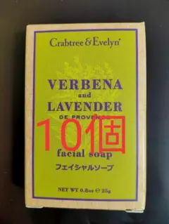 2026年最新】クラブツリー&イヴリン 石鹸の人気アイテム - メルカリ