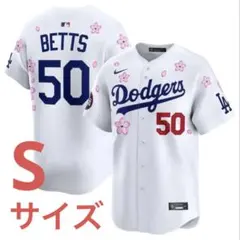 2026年最新】ドジャース 村上隆 ユニフォームの人気アイテム - メルカリ