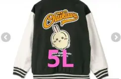 2026年最新】ちいかわスタジャンの人気アイテム - メルカリ