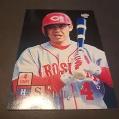 2026年最新】正田耕三の人気アイテム - メルカリ