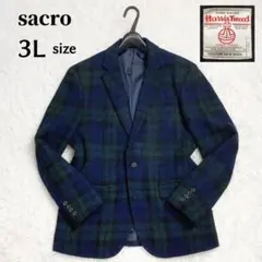 2026年最新】ハリスツイード ブラックウォッチの人気アイテム - メルカリ