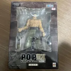 2026年最新】pop dx 白ひげの人気アイテム - メルカリ