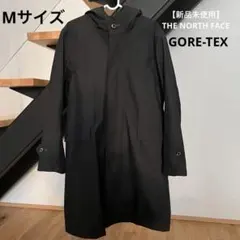 2026年最新】ノースフェイス コート ボールドフーデットコートの人気
