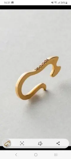 2026年最新】ハッピーカムカム eteの人気アイテム - メルカリ