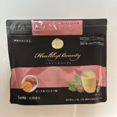 2026年最新】カーブスヘルシービューティの人気アイテム - メルカリ