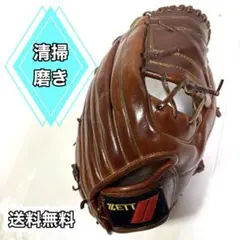 2026年最新】brg zettの人気アイテム - メルカリ