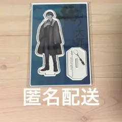 2026年最新】ガレリアン•マーロンの人気アイテム - メルカリ