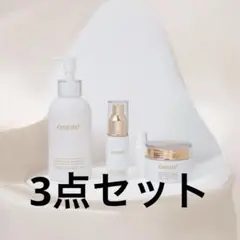 2026年最新】エミューテ 美容液の人気アイテム - メルカリ