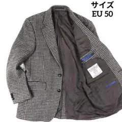 2026年最新】ハリスツイード ジャケット 千鳥の人気アイテム - メルカリ