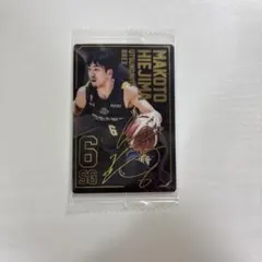 2026年最新】比江島 サインの人気アイテム - メルカリ