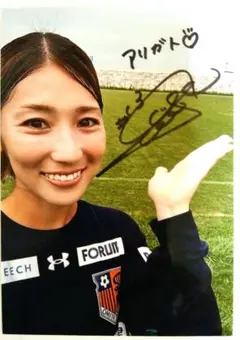 2026年最新】仲田歩夢 サインの人気アイテム - メルカリ