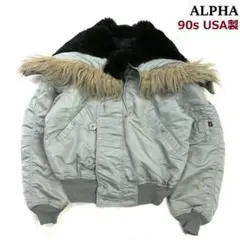 2026年最新】n2b シルバーの人気アイテム - メルカリ