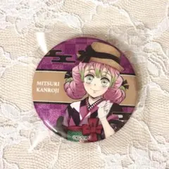 2026年最新】鬼滅の奏 甘露寺蜜璃の人気アイテム - メルカリ