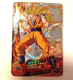 2026年最新】H3-CP1 孫悟空の人気アイテム - メルカリ