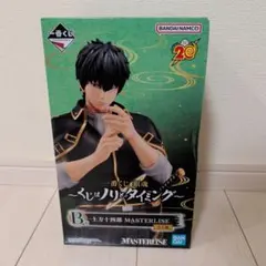 2026年最新】銀魂 一番くじ b賞 土方十四郎の人気アイテム - メルカリ