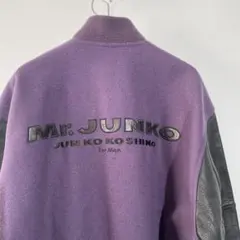 2026年最新】mr.junko スタジャンの人気アイテム - メルカリ